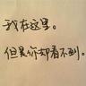  live skor 99 Qin Hui berkata dengan kasar kepada penguasa Kota Qingyou: Penguasa negara sedang melihatmu.